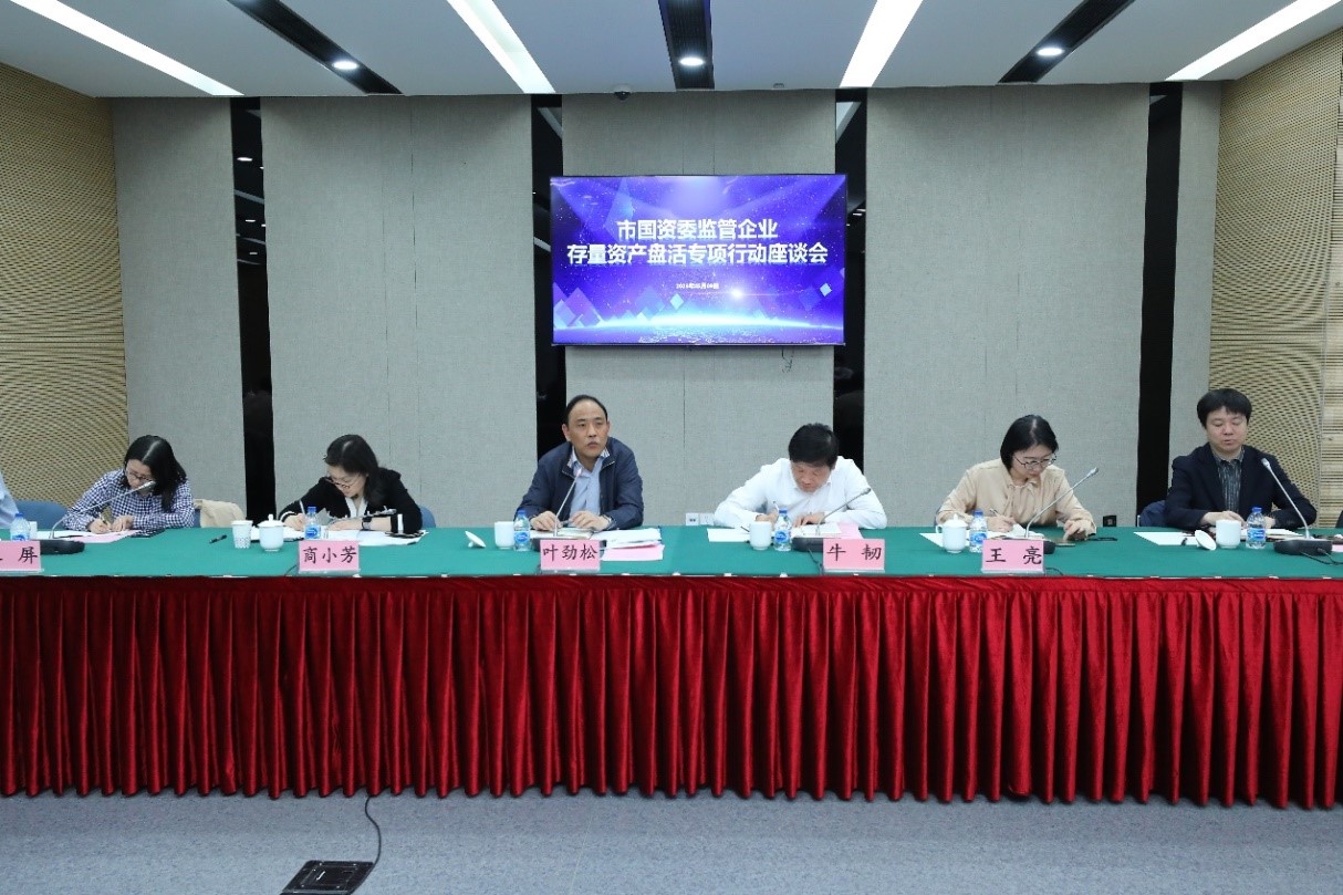 j9九游j9九游国际站站(中国)-九游会官网j9