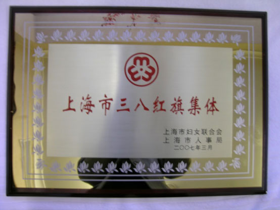 j9九游j9九游国际站站(中国)-九游会官网j9