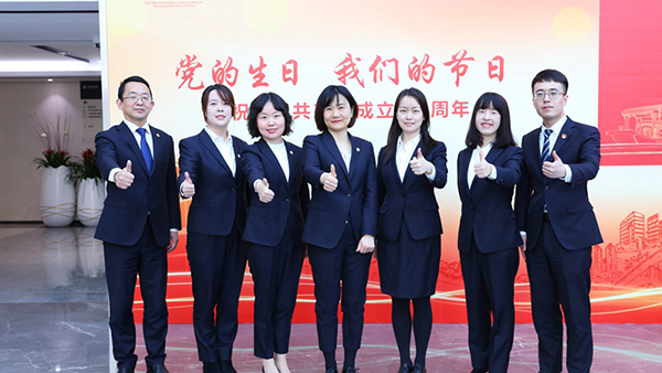 j9九游j9九游国际站站(中国)-九游会官网j9