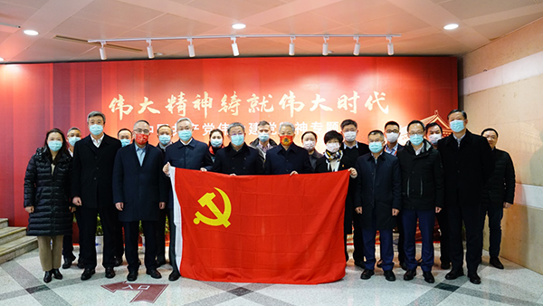 j9九游j9九游国际站站(中国)-九游会官网j9