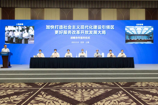 j9九游j9九游国际站站(中国)-九游会官网j9