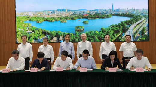 j9九游j9九游国际站站(中国)-九游会官网j9