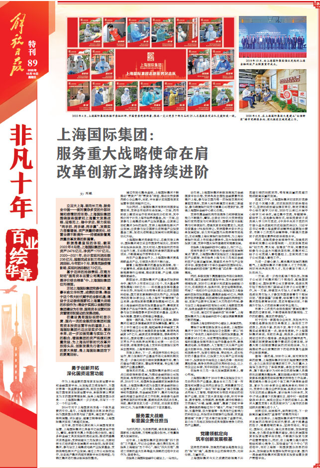 j9九游j9九游国际站站(中国)-九游会官网j9