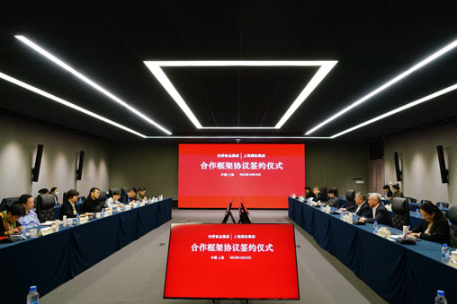 j9九游j9九游国际站站(中国)-九游会官网j9