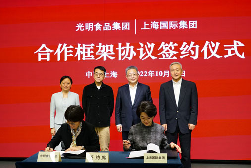 j9九游j9九游国际站站(中国)-九游会官网j9