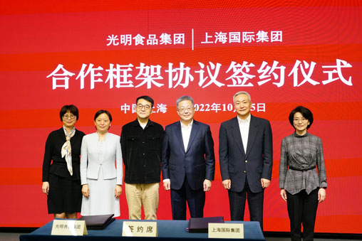 j9九游j9九游国际站站(中国)-九游会官网j9