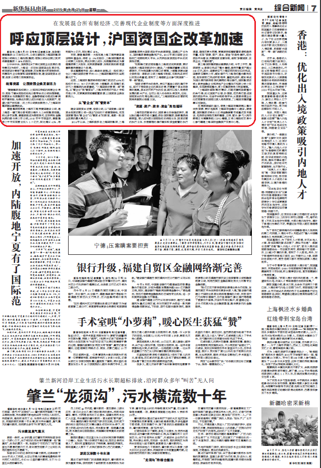 j9九游j9九游国际站站(中国)-九游会官网j9