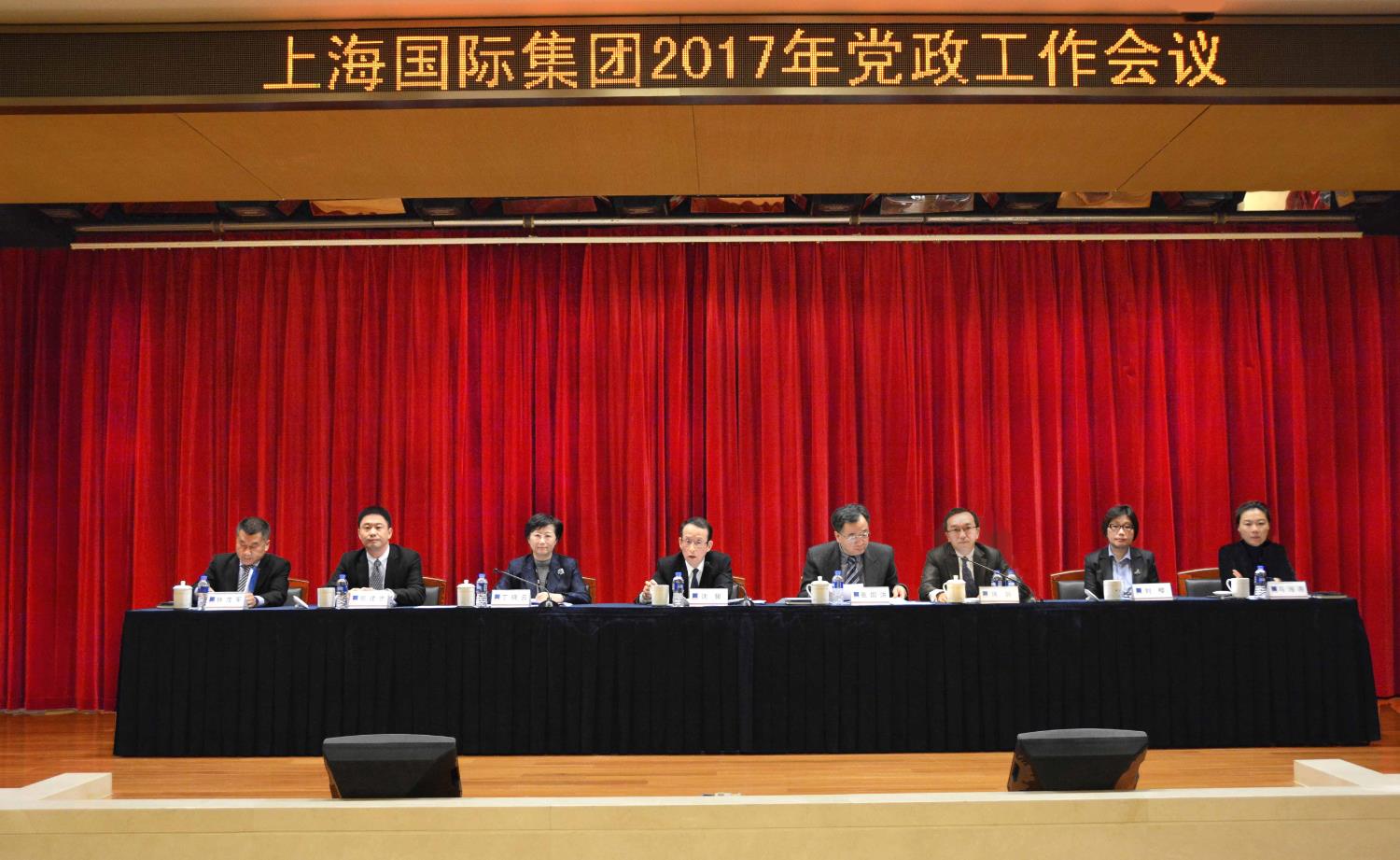 j9九游j9九游国际站站(中国)-九游会官网j9