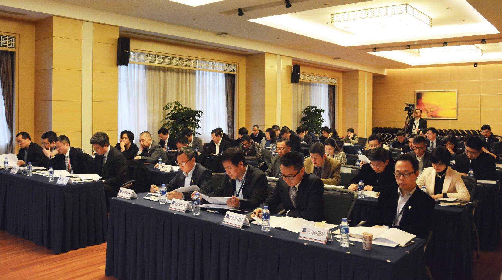 j9九游j9九游国际站站(中国)-九游会官网j9