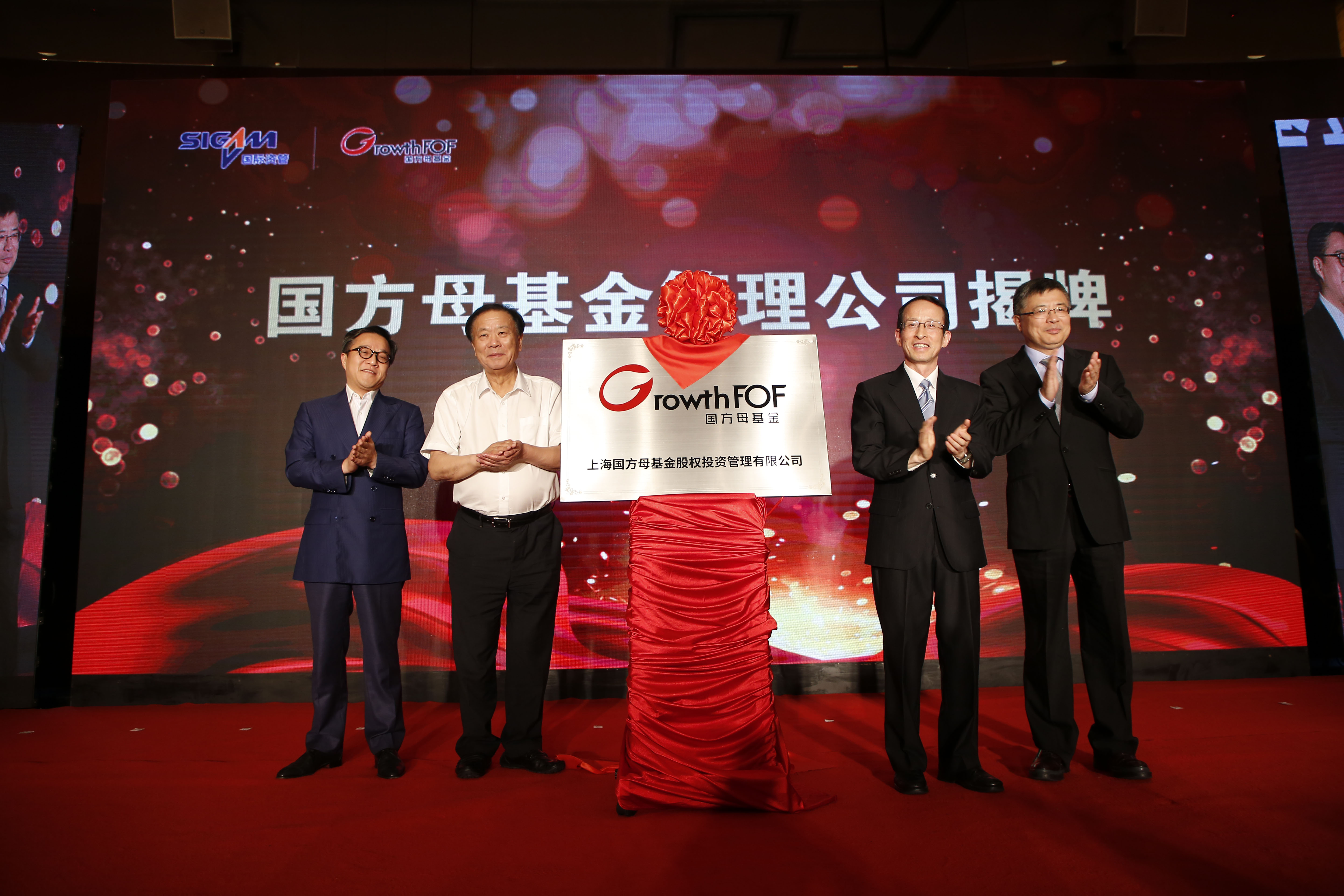 j9九游j9九游国际站站(中国)-九游会官网j9