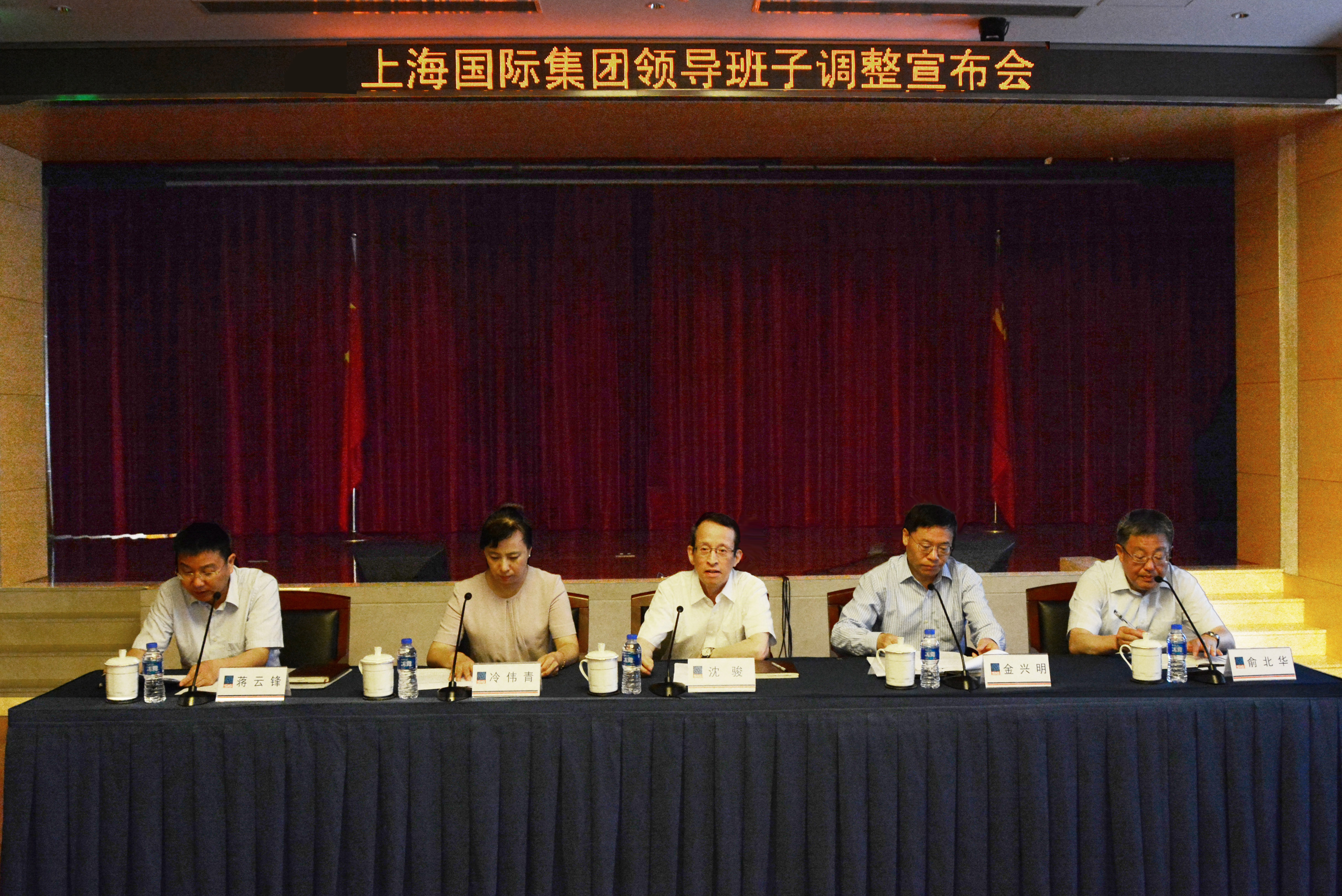 j9九游j9九游国际站站(中国)-九游会官网j9