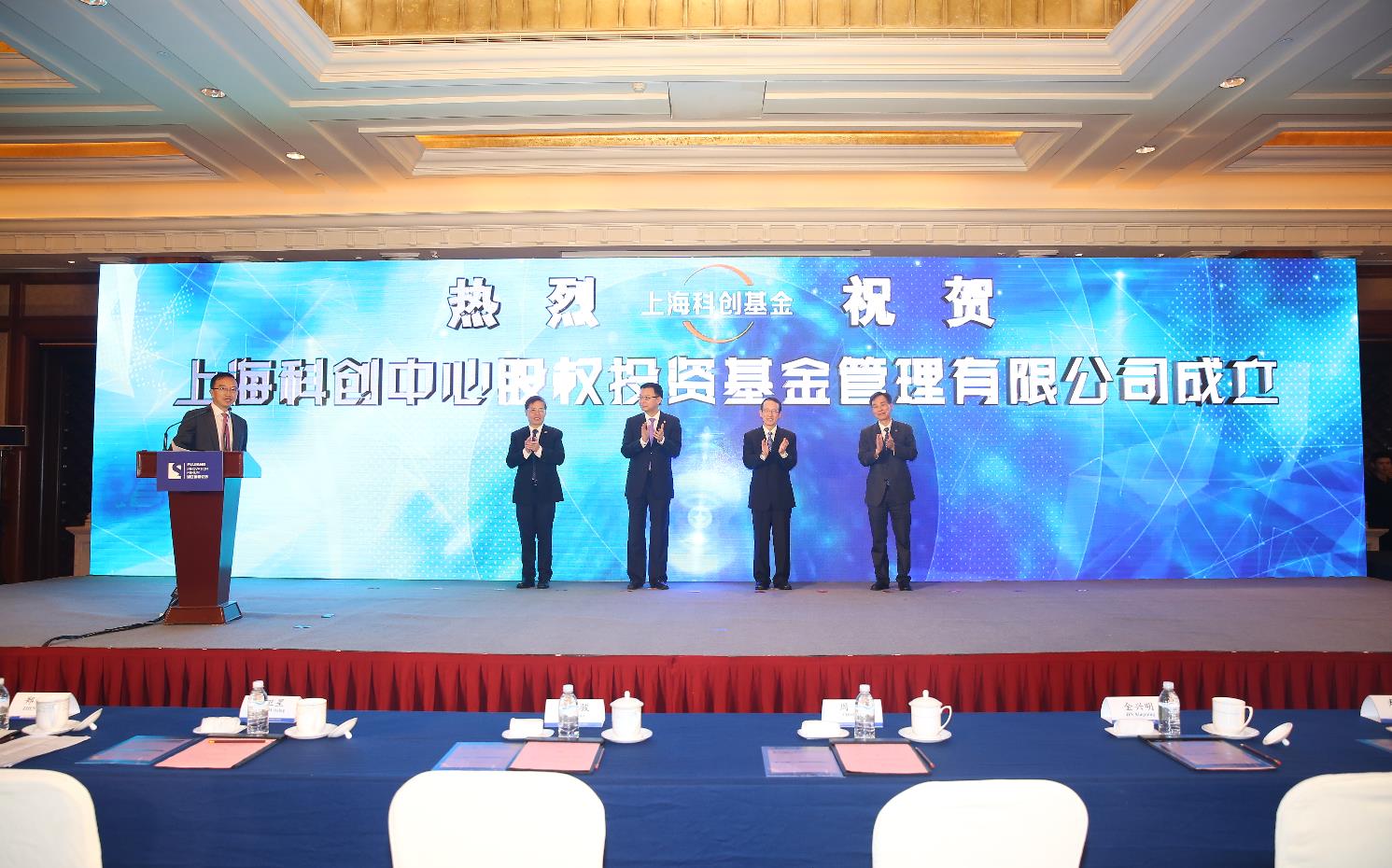 j9九游j9九游国际站站(中国)-九游会官网j9