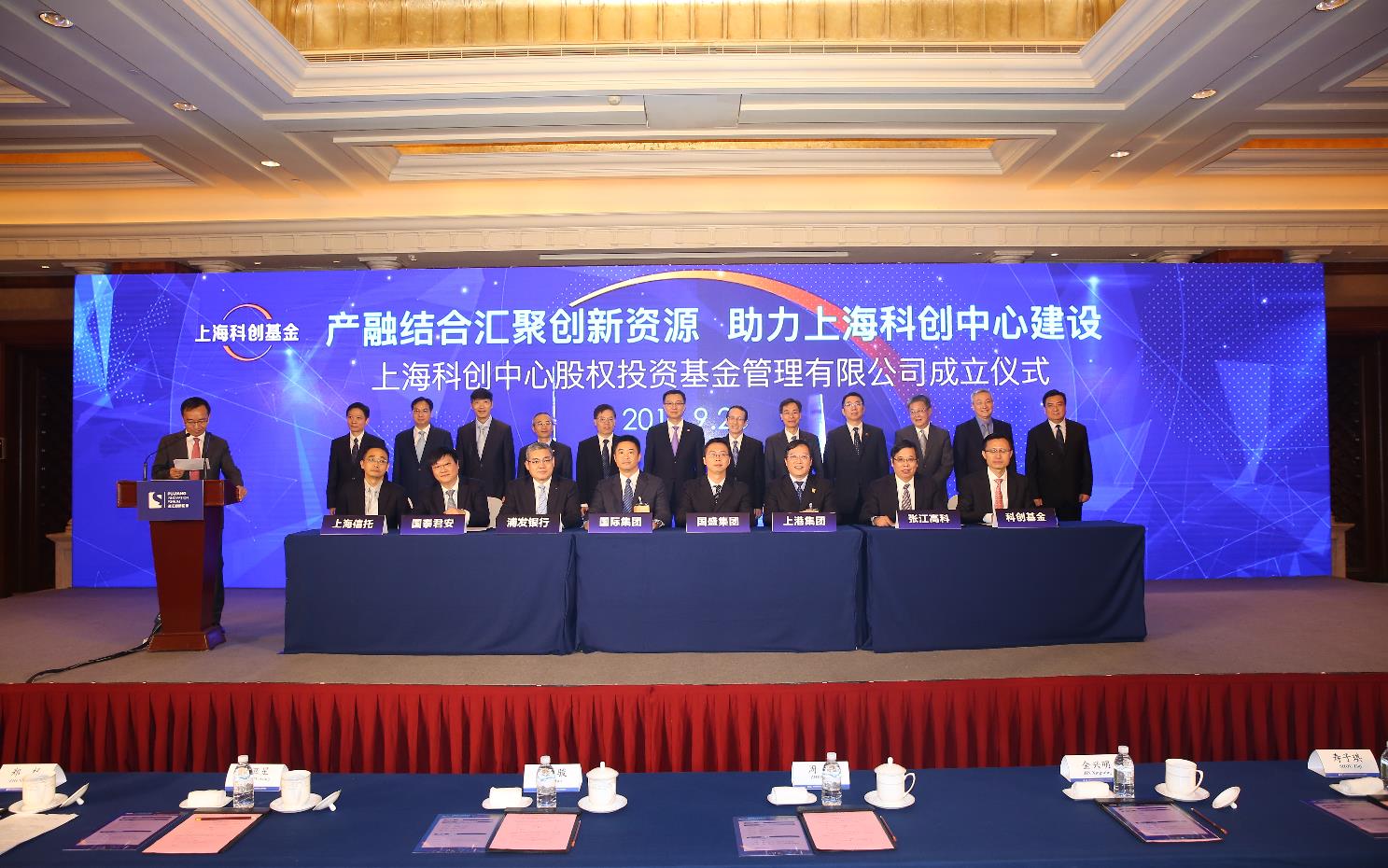 j9九游j9九游国际站站(中国)-九游会官网j9