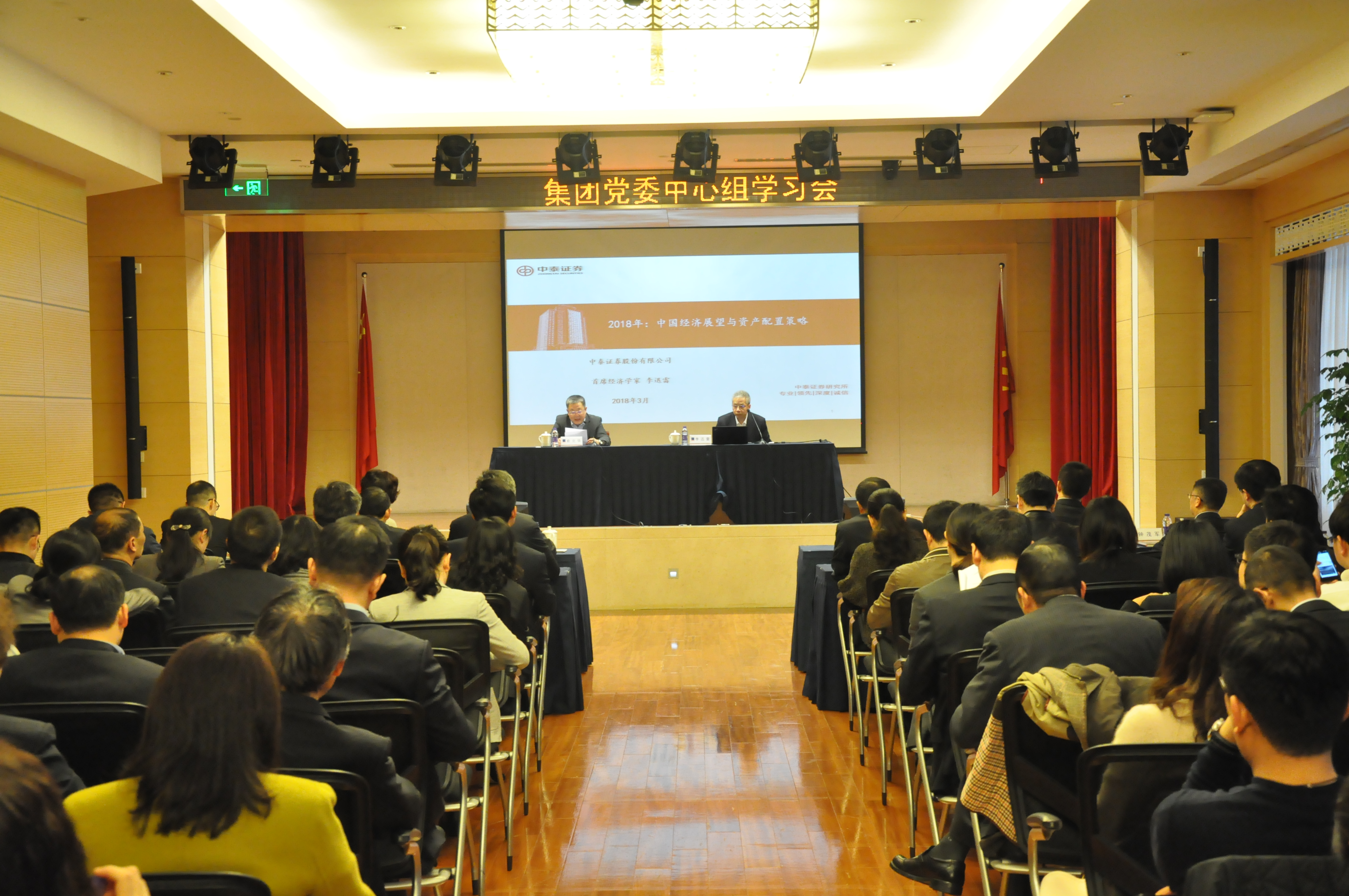 j9九游j9九游国际站站(中国)-九游会官网j9