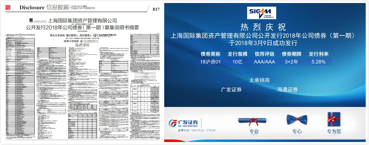 j9九游j9九游国际站站(中国)-九游会官网j9