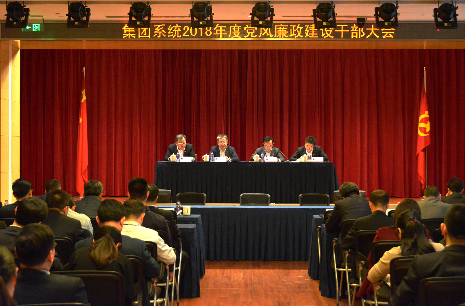 j9九游j9九游国际站站(中国)-九游会官网j9