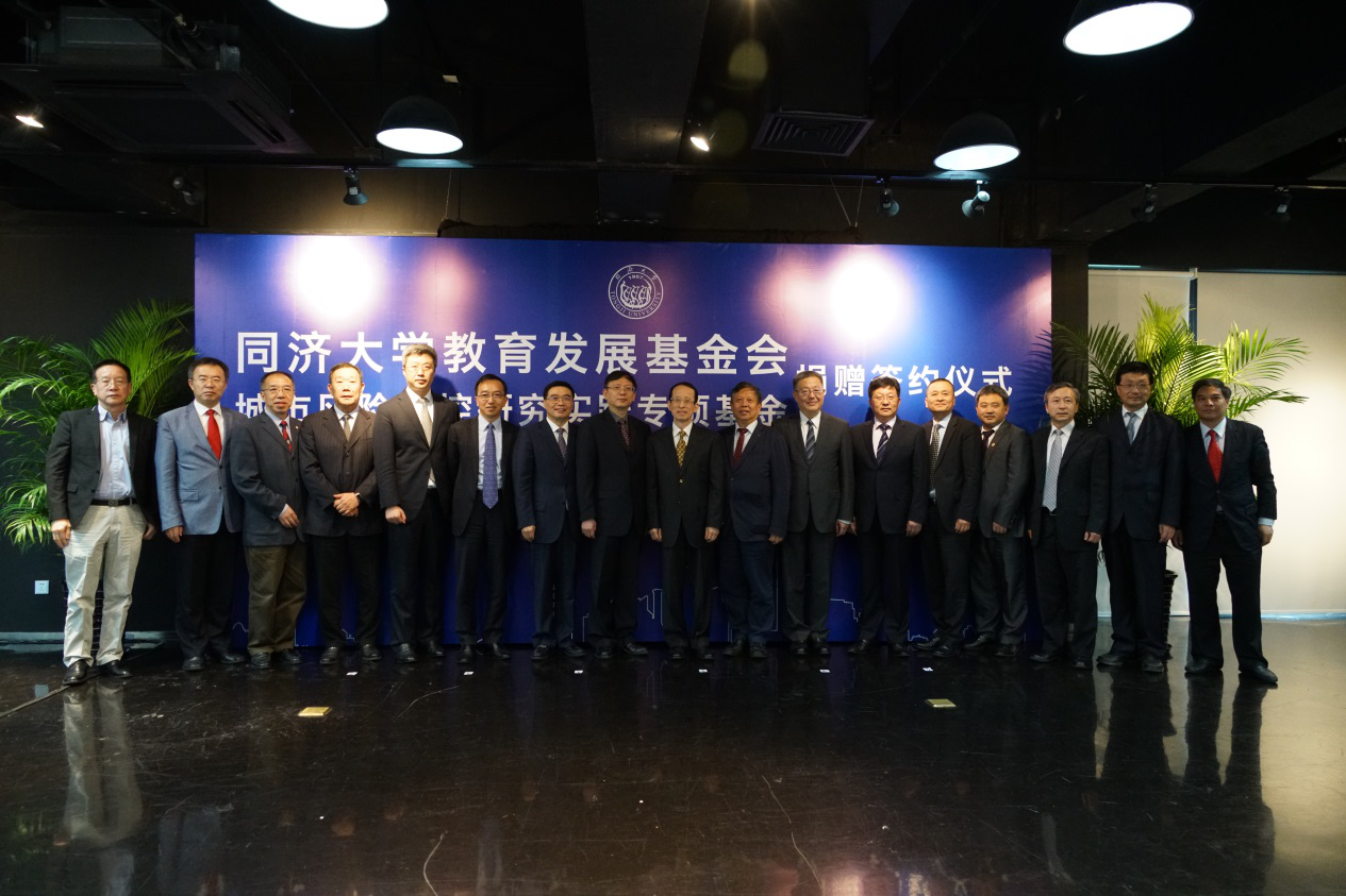 j9九游j9九游国际站站(中国)-九游会官网j9