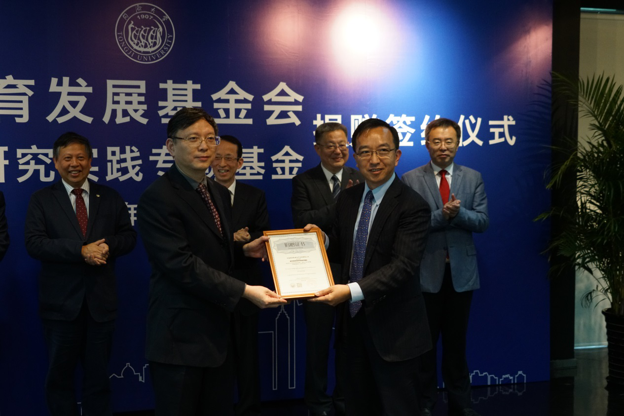 j9九游j9九游国际站站(中国)-九游会官网j9