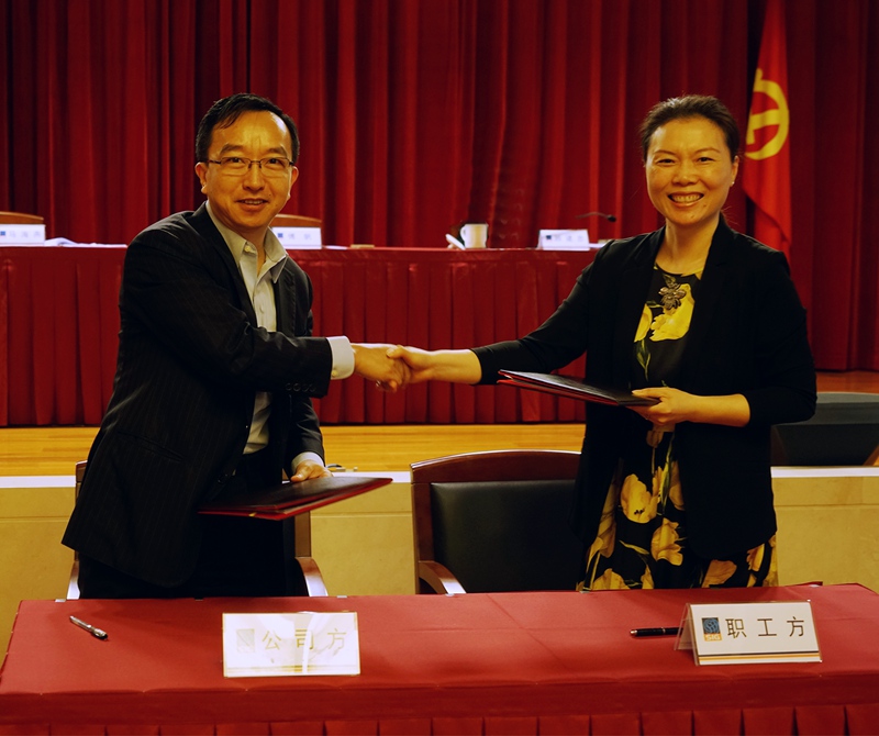 j9九游j9九游国际站站(中国)-九游会官网j9