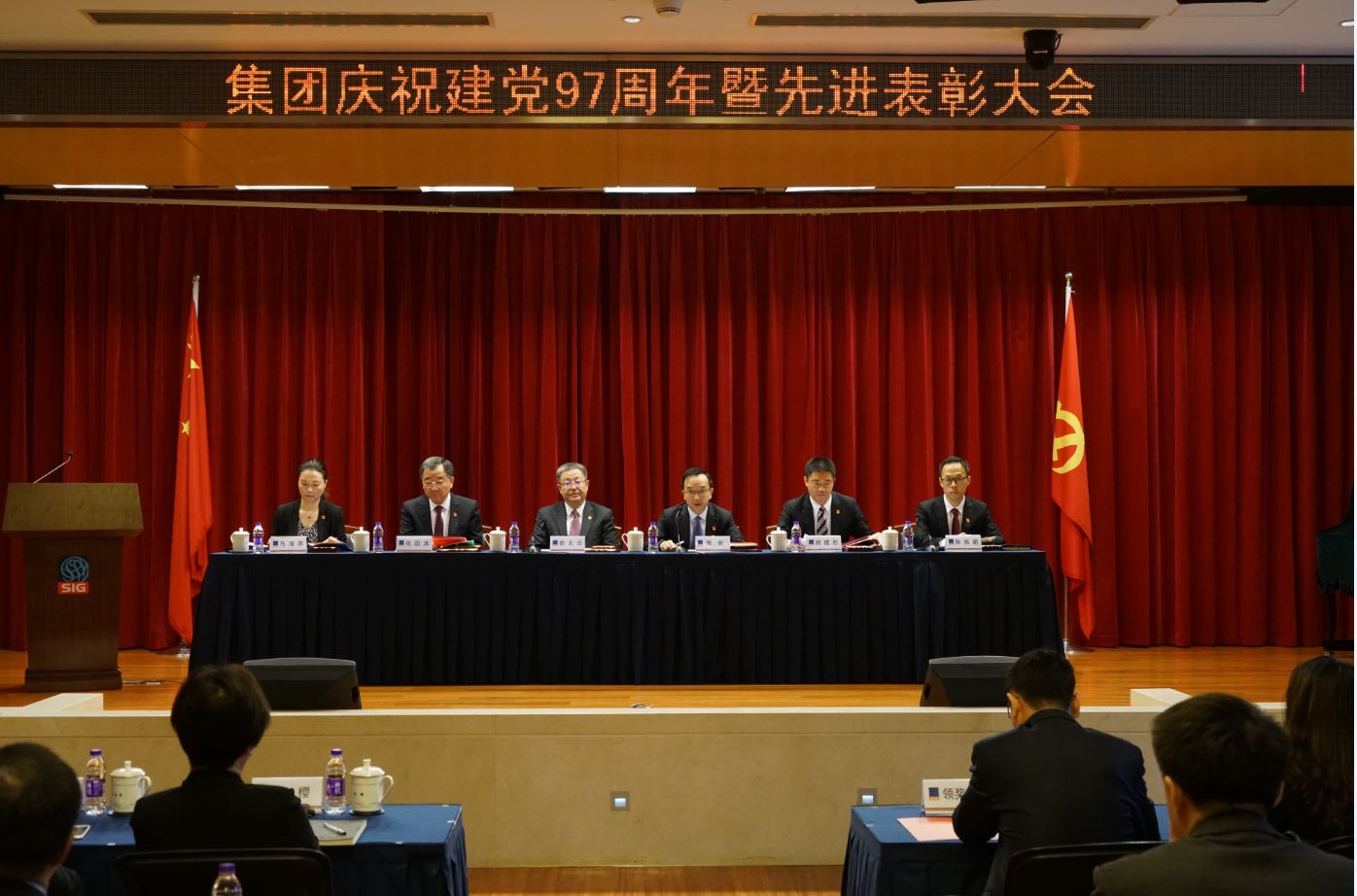 j9九游j9九游国际站站(中国)-九游会官网j9