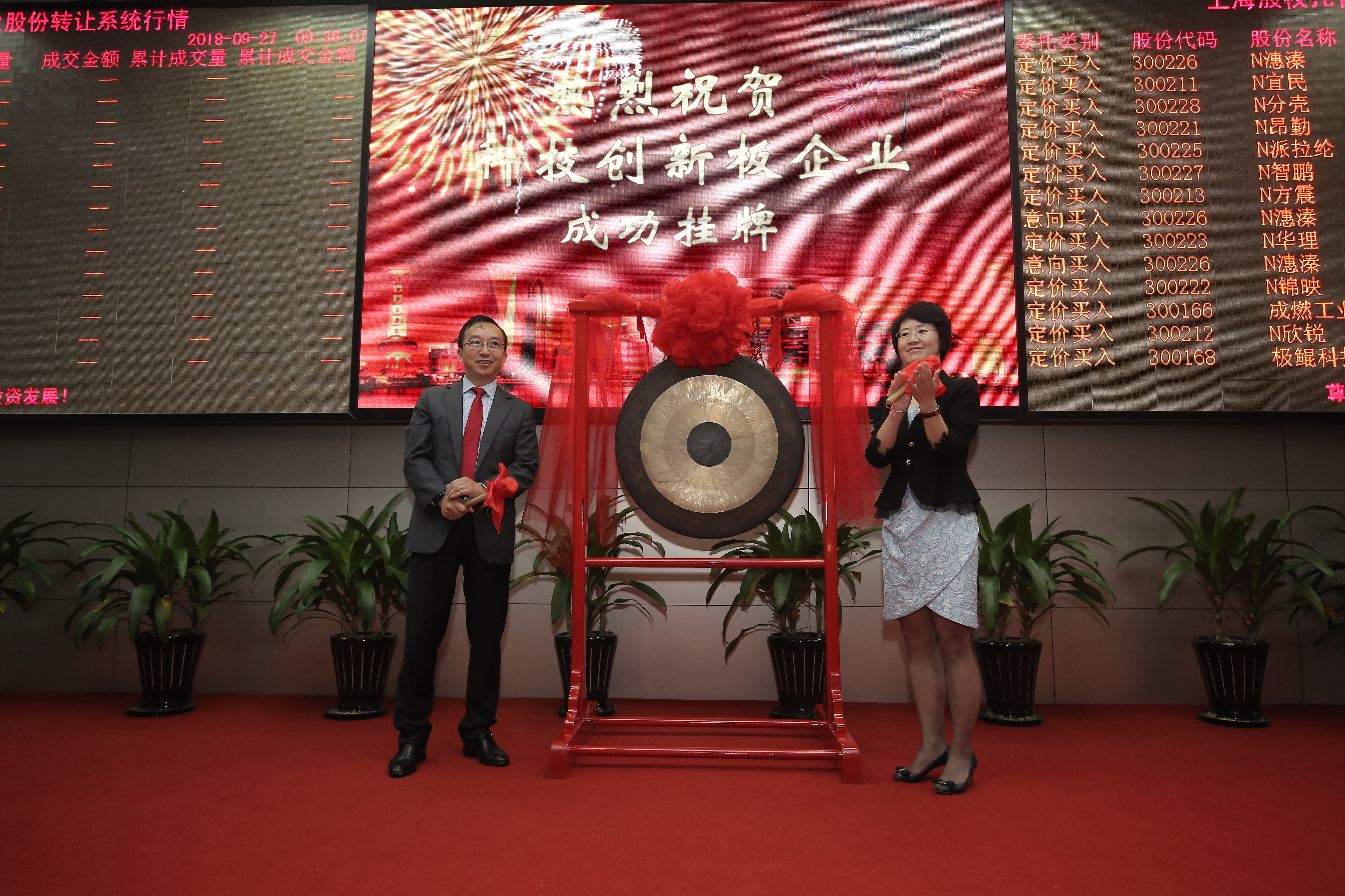 j9九游j9九游国际站站(中国)-九游会官网j9