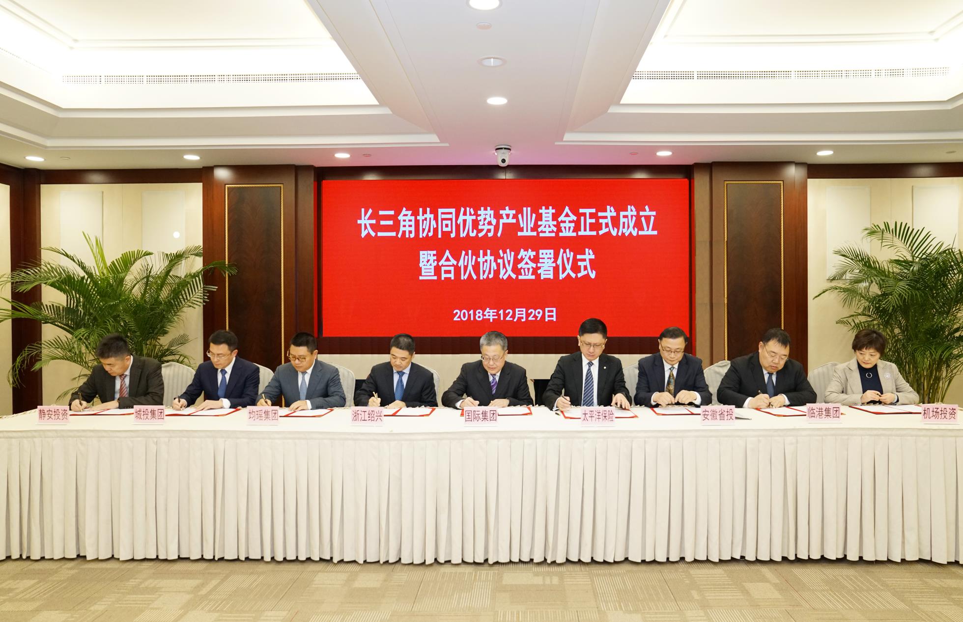 j9九游j9九游国际站站(中国)-九游会官网j9