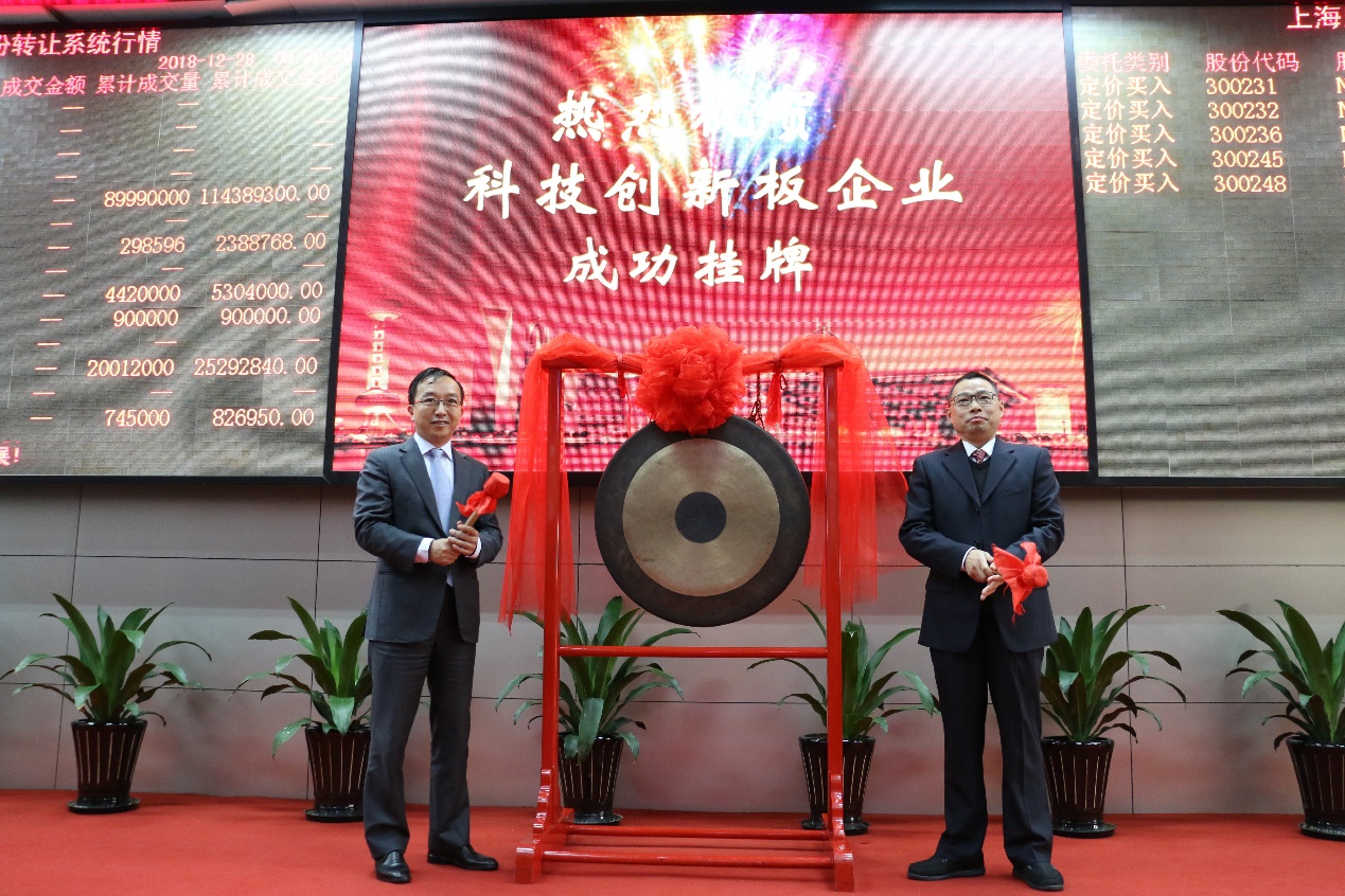 j9九游j9九游国际站站(中国)-九游会官网j9