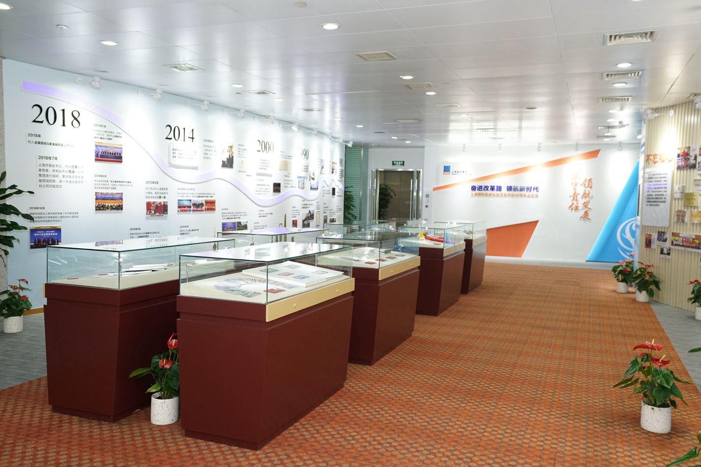 j9九游j9九游国际站站(中国)-九游会官网j9