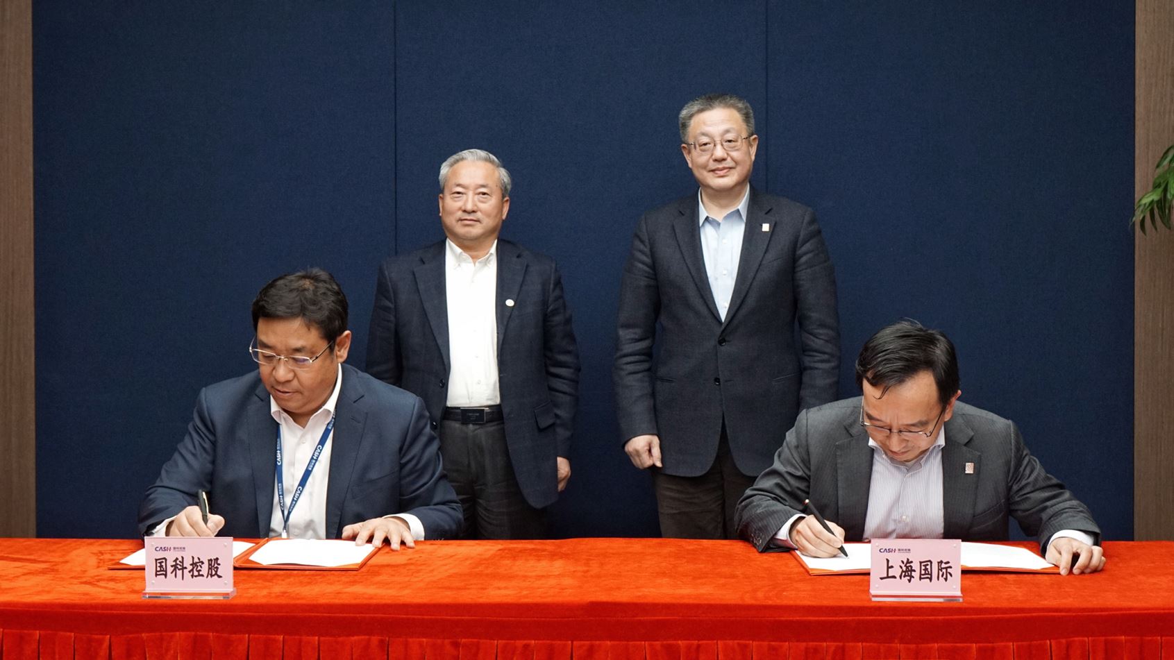 j9九游j9九游国际站站(中国)-九游会官网j9