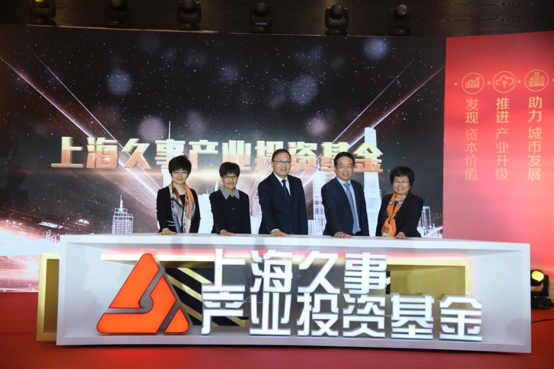 j9九游j9九游国际站站(中国)-九游会官网j9