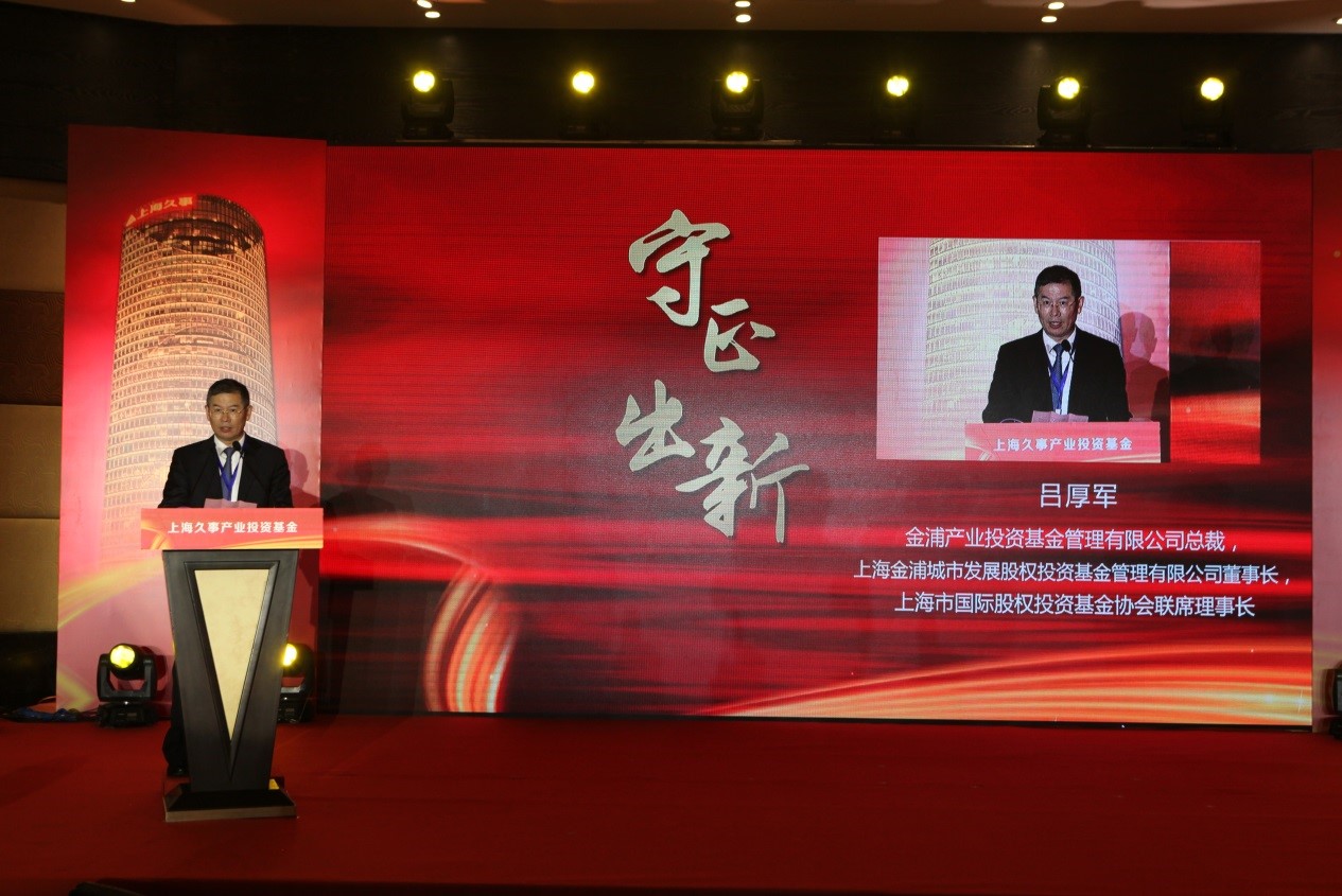 j9九游j9九游国际站站(中国)-九游会官网j9