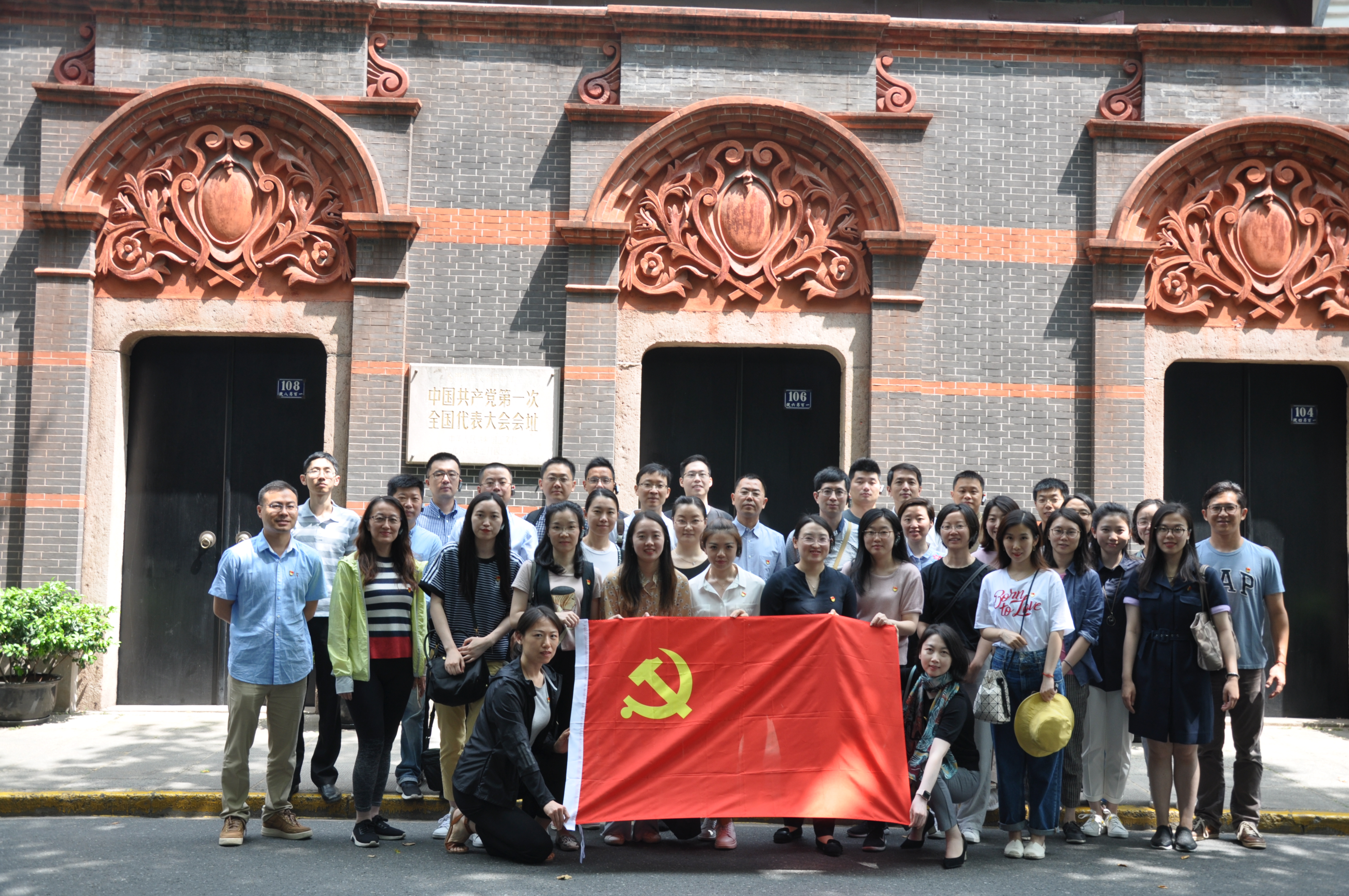 j9九游j9九游国际站站(中国)-九游会官网j9
