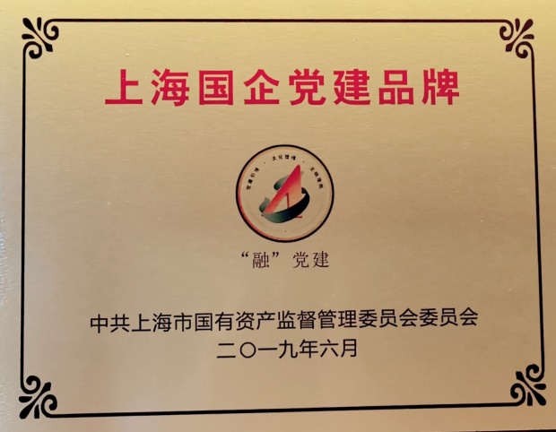 j9九游j9九游国际站站(中国)-九游会官网j9