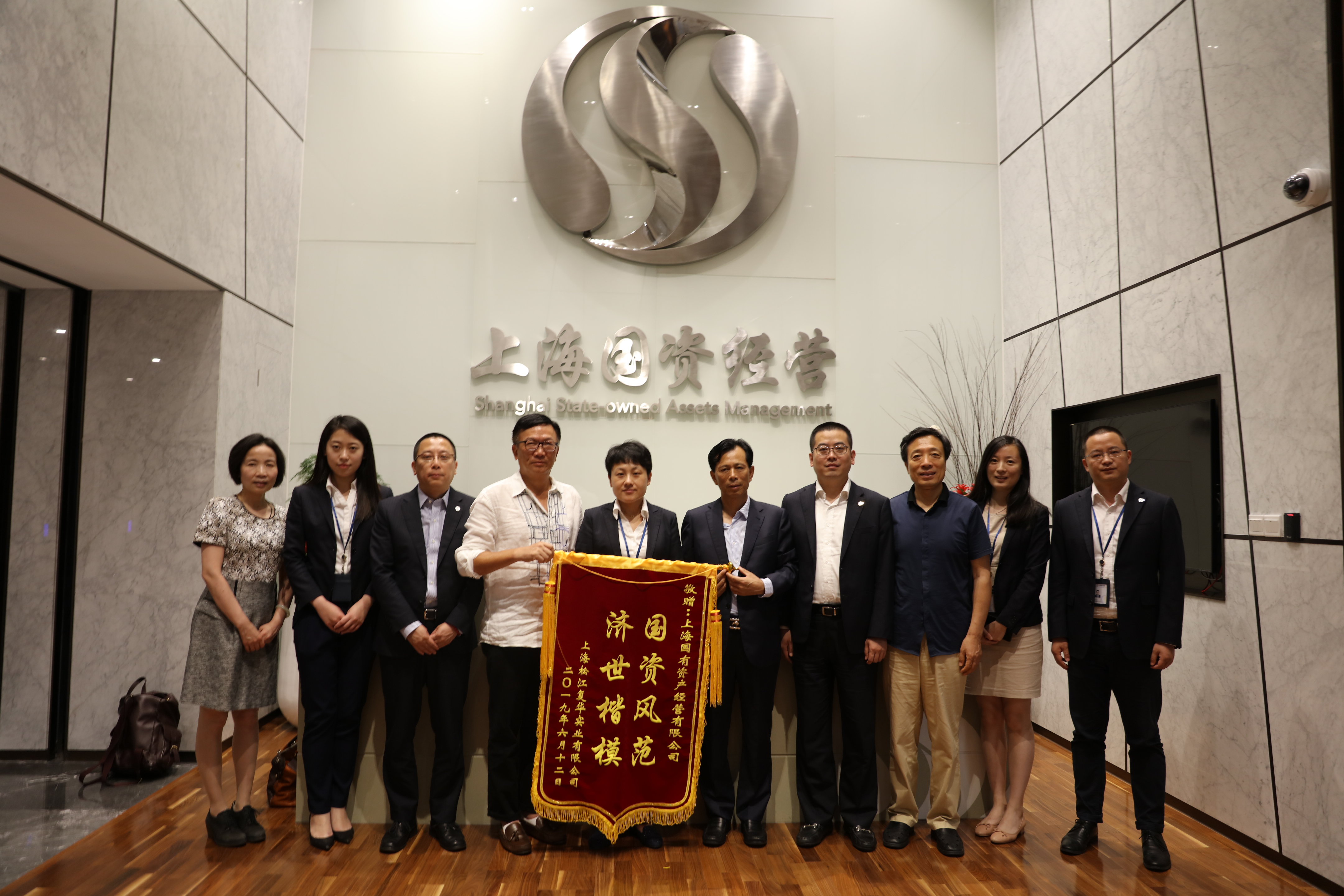 j9九游j9九游国际站站(中国)-九游会官网j9