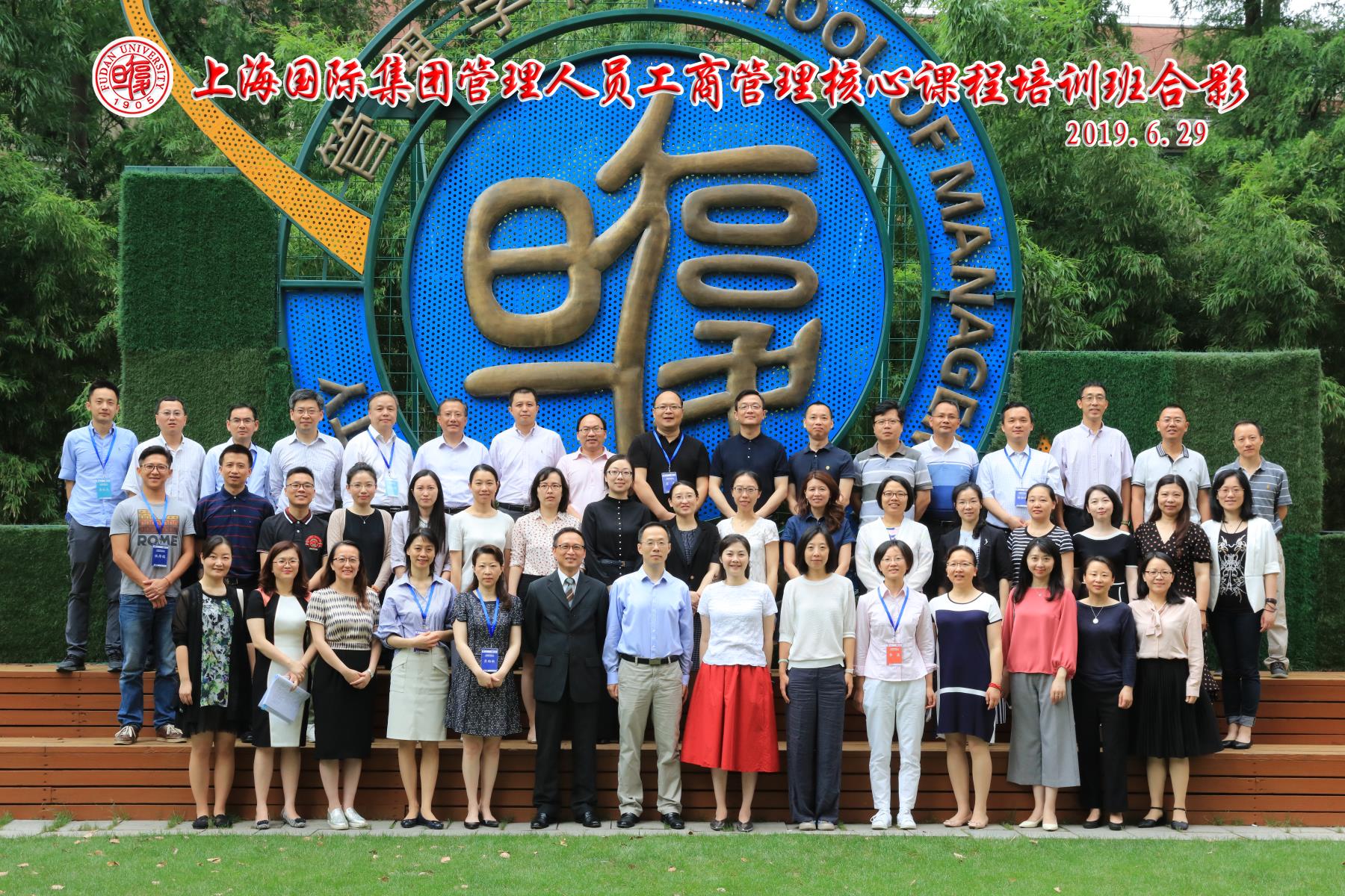 j9九游j9九游国际站站(中国)-九游会官网j9