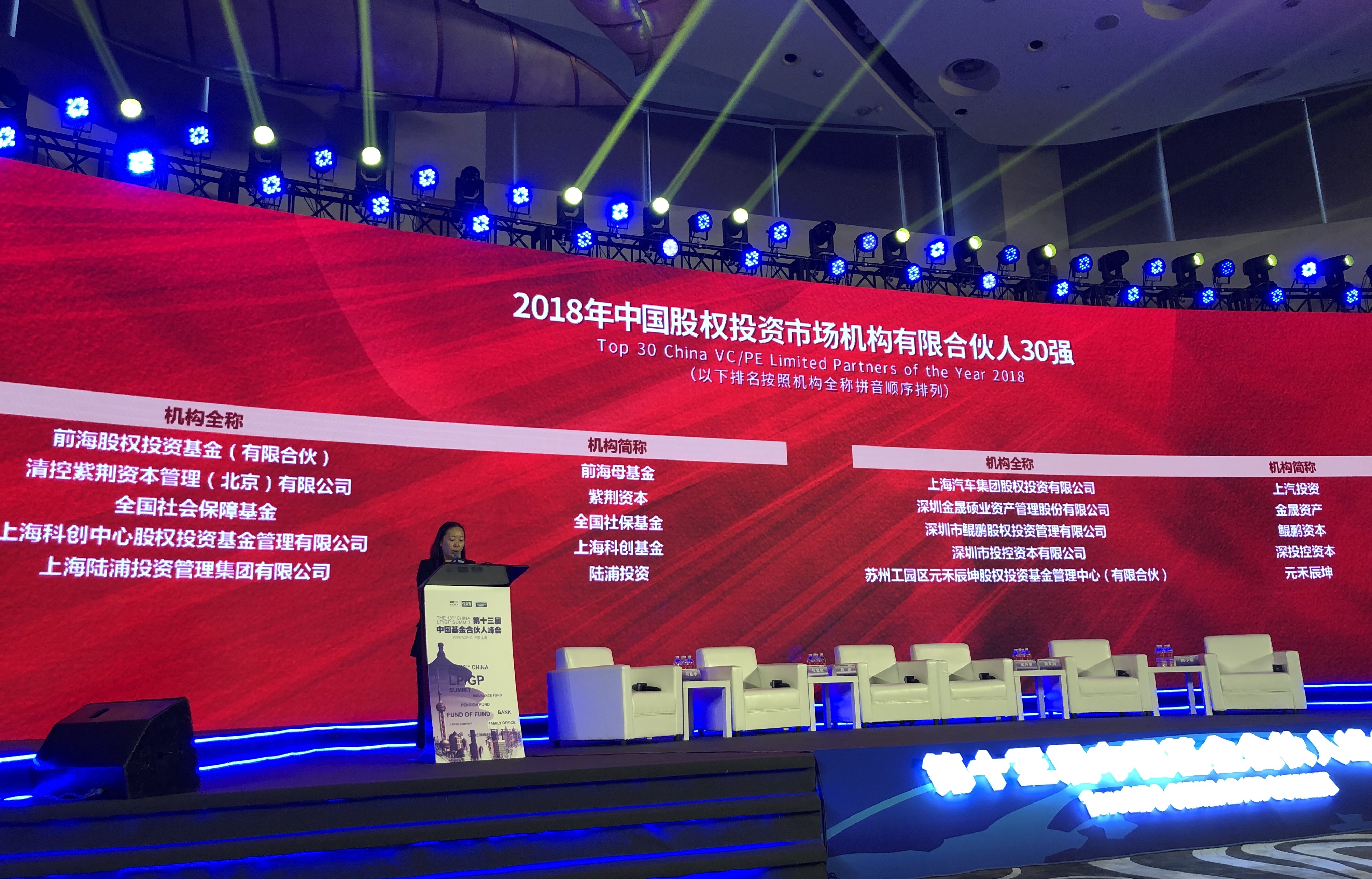 j9九游j9九游国际站站(中国)-九游会官网j9