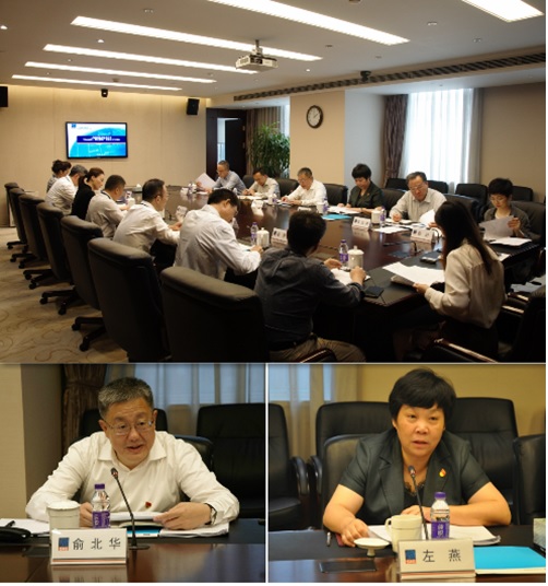 j9九游j9九游国际站站(中国)-九游会官网j9