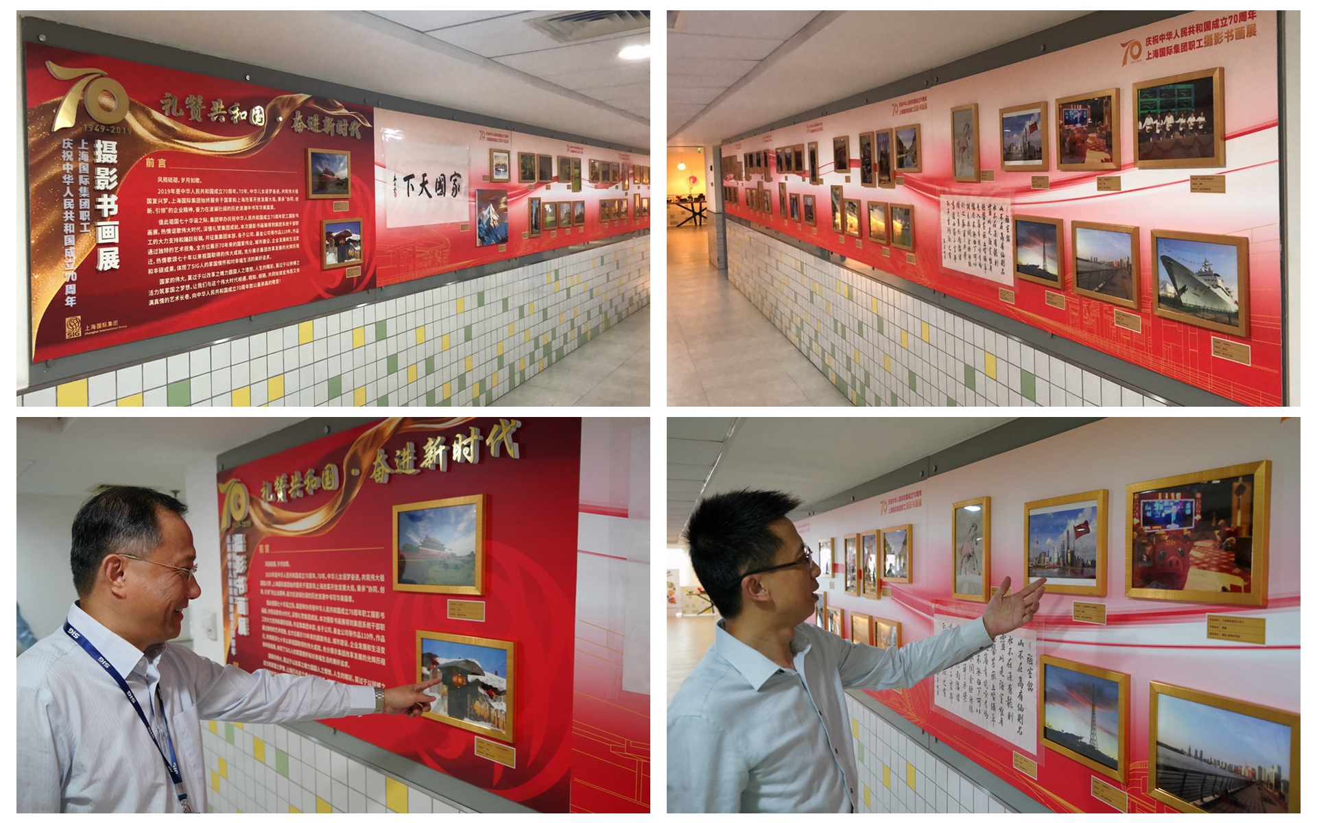 j9九游j9九游国际站站(中国)-九游会官网j9