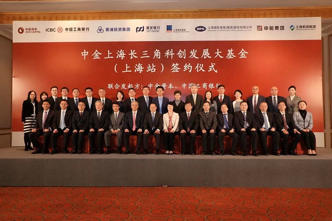 j9九游j9九游国际站站(中国)-九游会官网j9