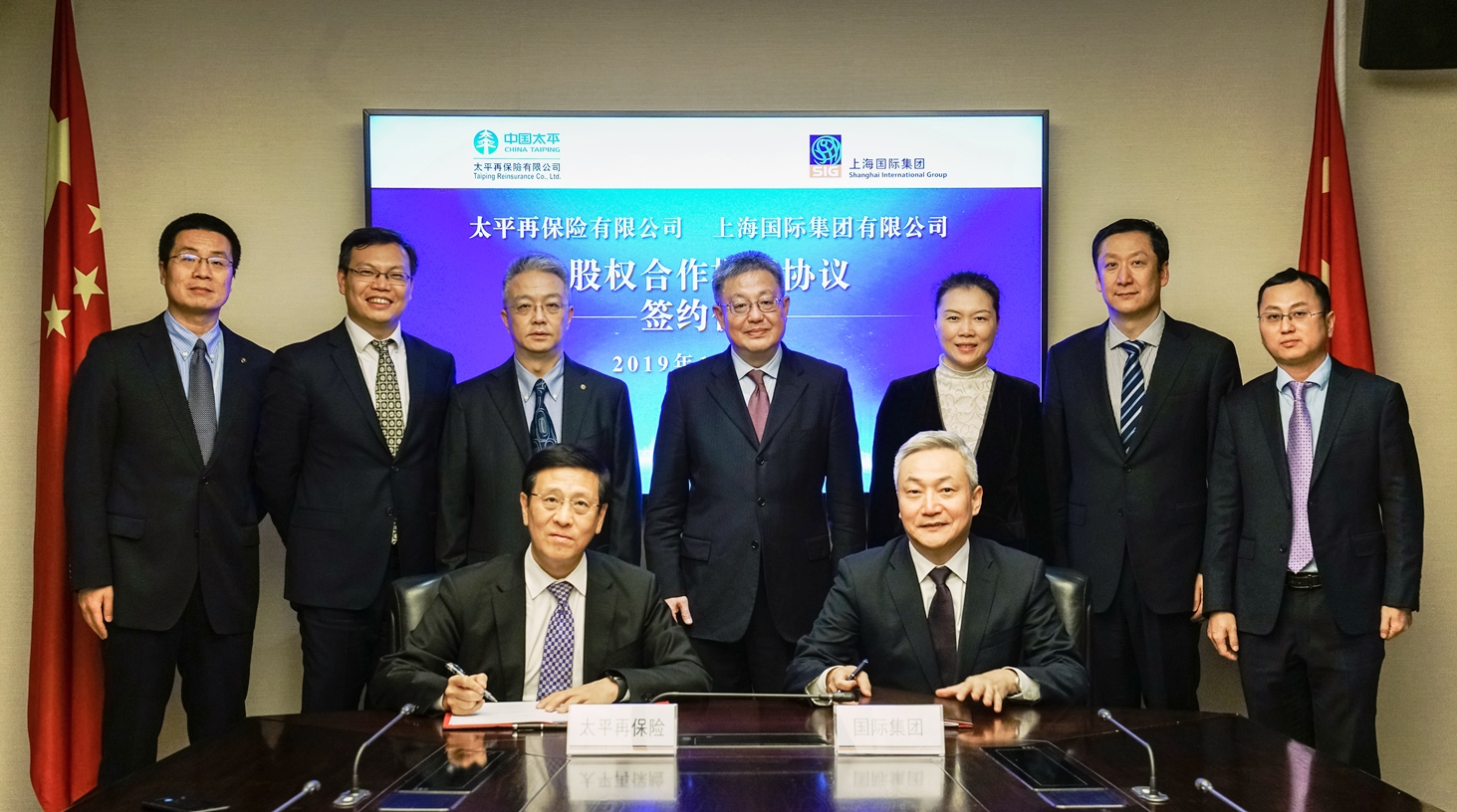 j9九游j9九游国际站站(中国)-九游会官网j9