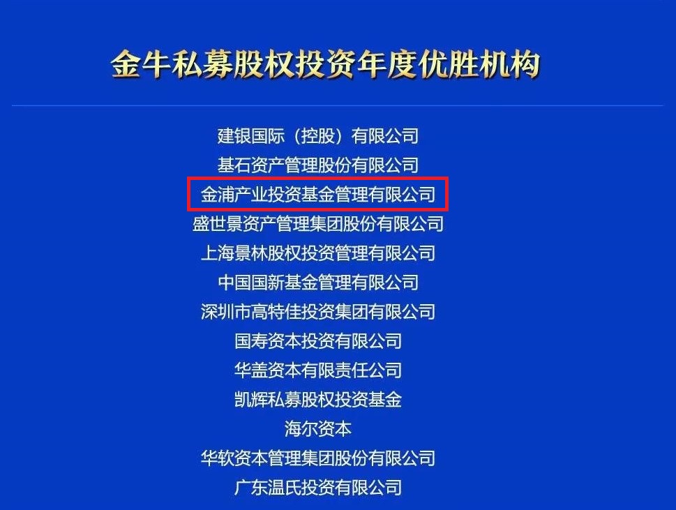 j9九游j9九游国际站站(中国)-九游会官网j9