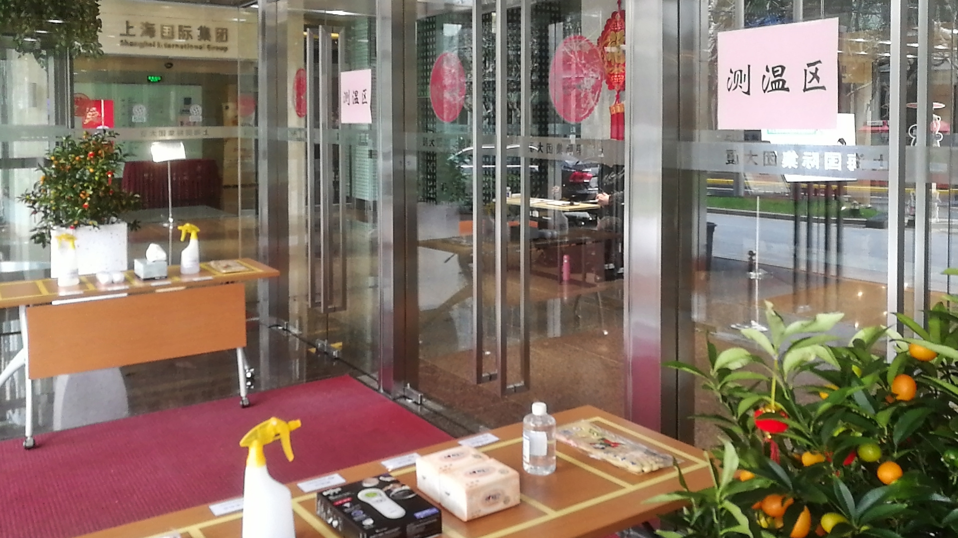 j9九游j9九游国际站站(中国)-九游会官网j9