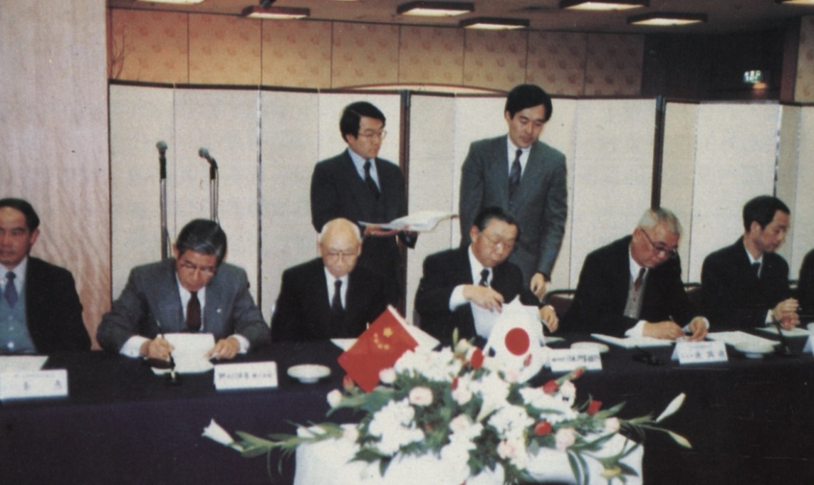 j9九游j9九游国际站站(中国)-九游会官网j9