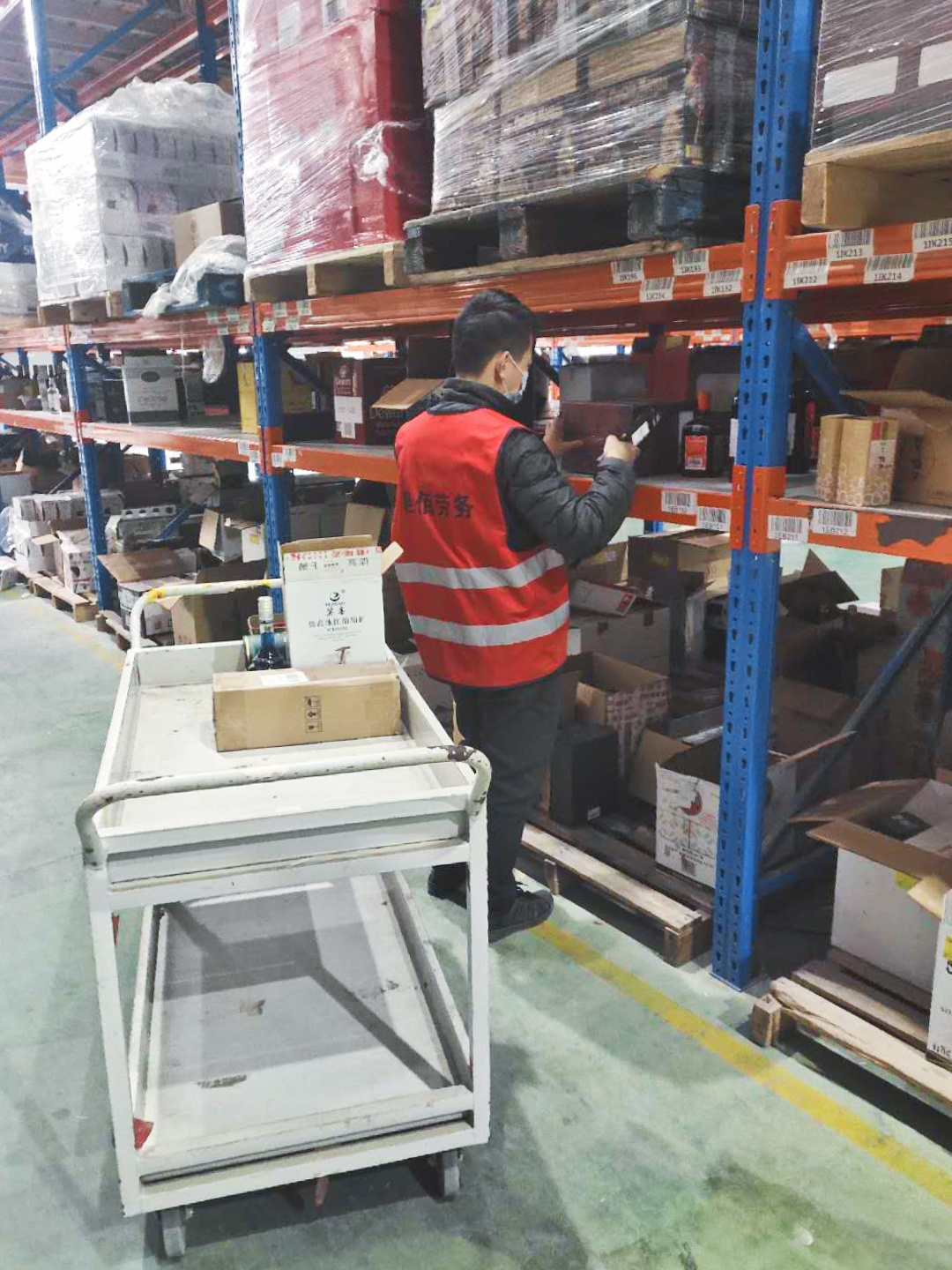 j9九游j9九游国际站站(中国)-九游会官网j9