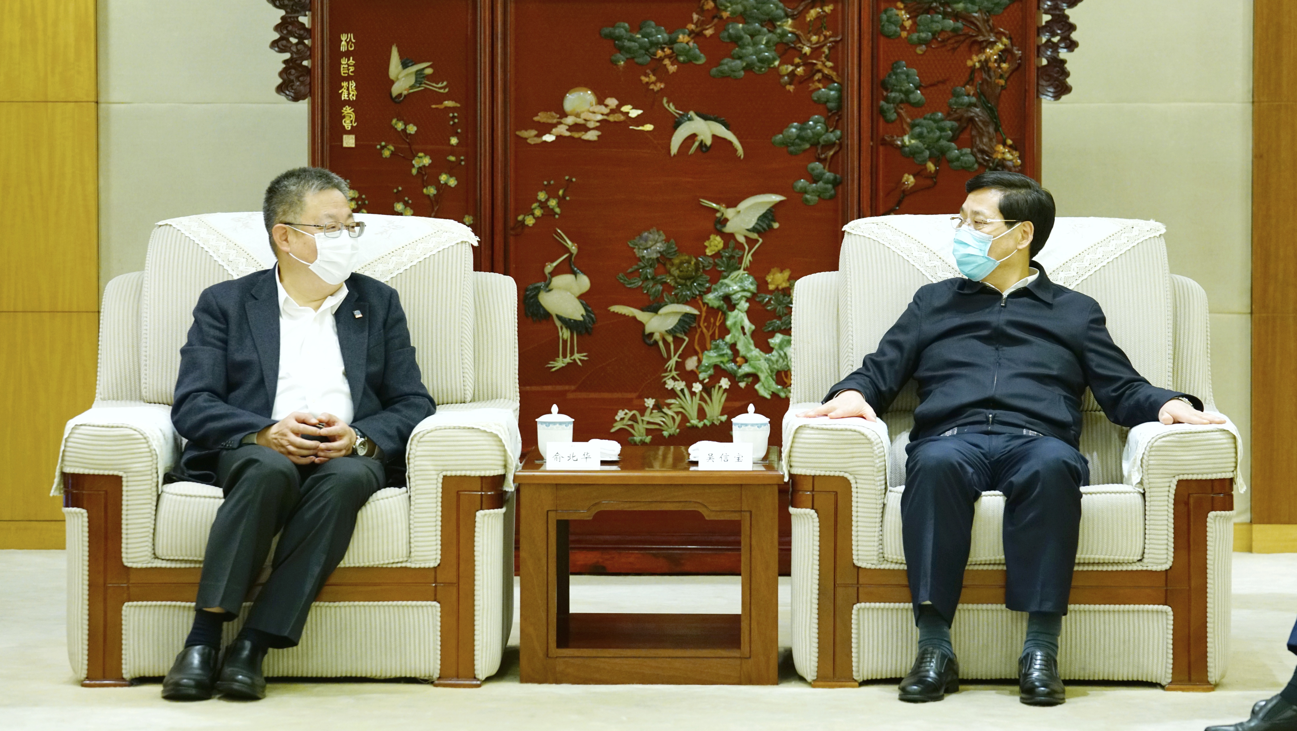 j9九游j9九游国际站站(中国)-九游会官网j9