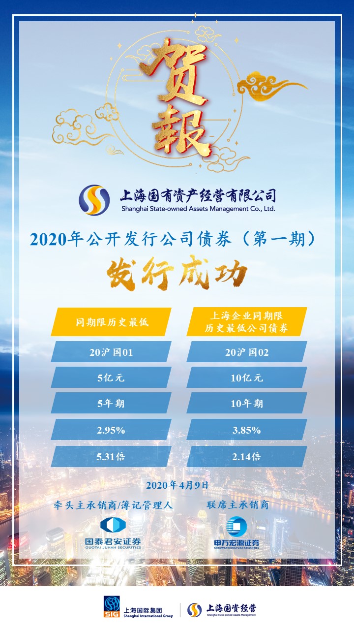 j9九游j9九游国际站站(中国)-九游会官网j9