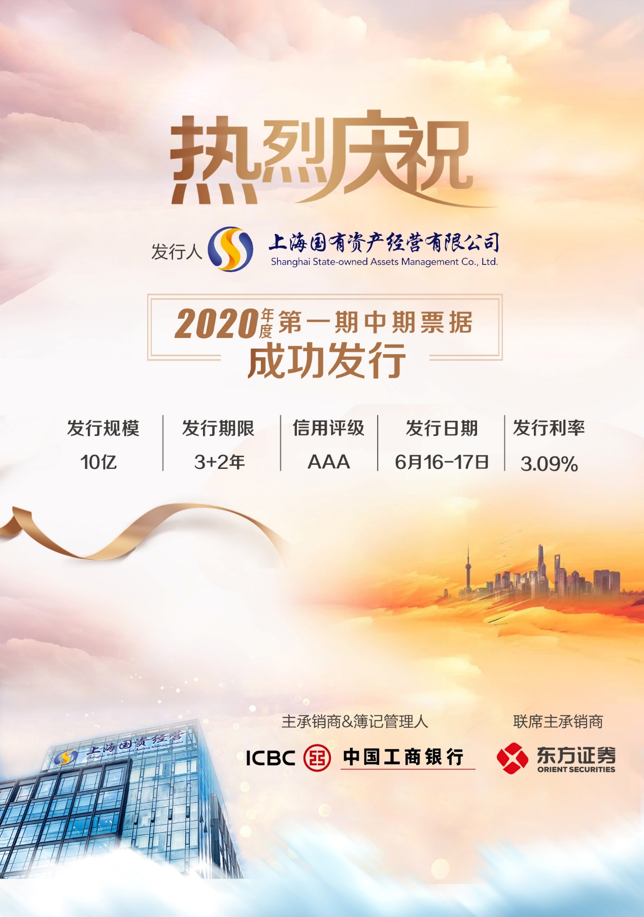 j9九游j9九游国际站站(中国)-九游会官网j9