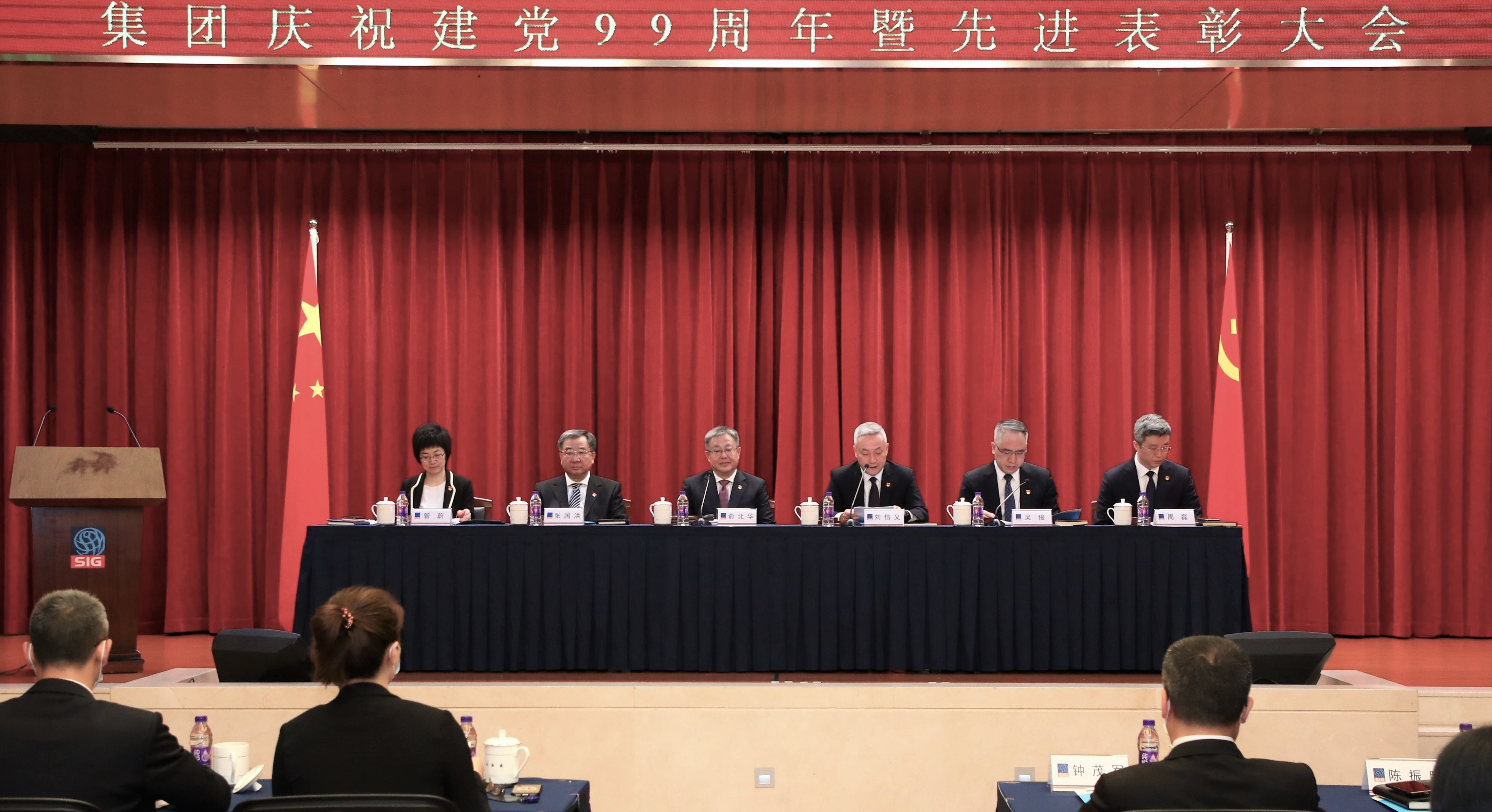 j9九游j9九游国际站站(中国)-九游会官网j9