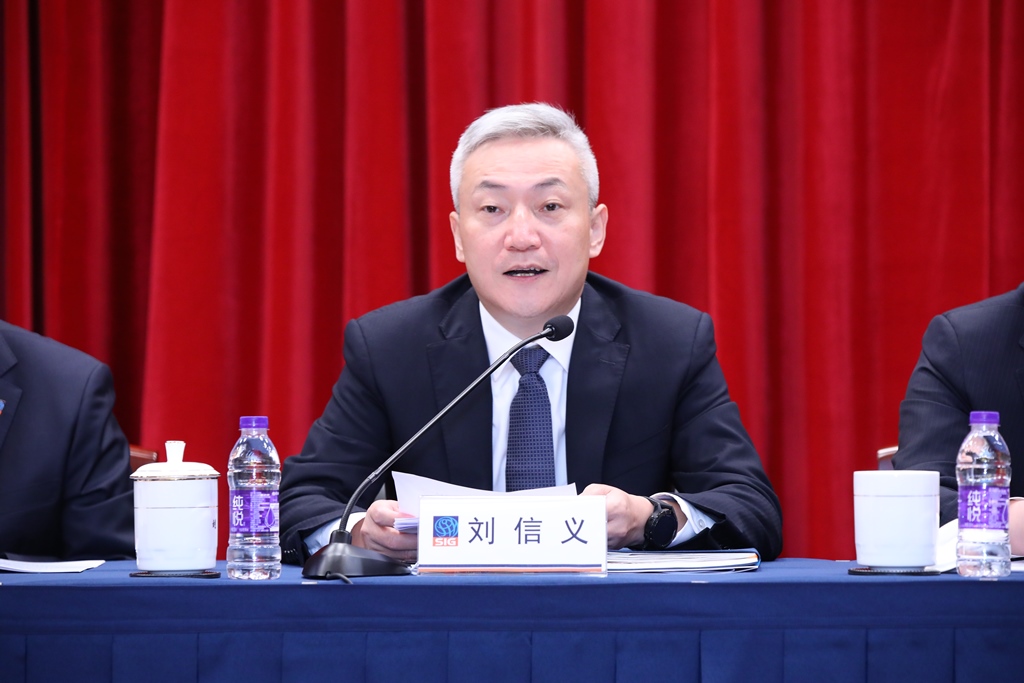 j9九游j9九游国际站站(中国)-九游会官网j9