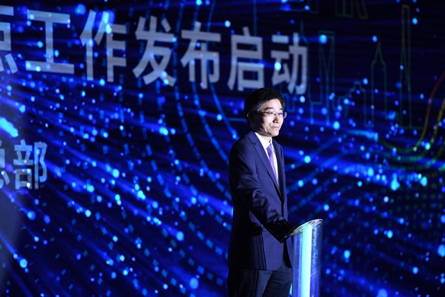 j9九游j9九游国际站站(中国)-九游会官网j9